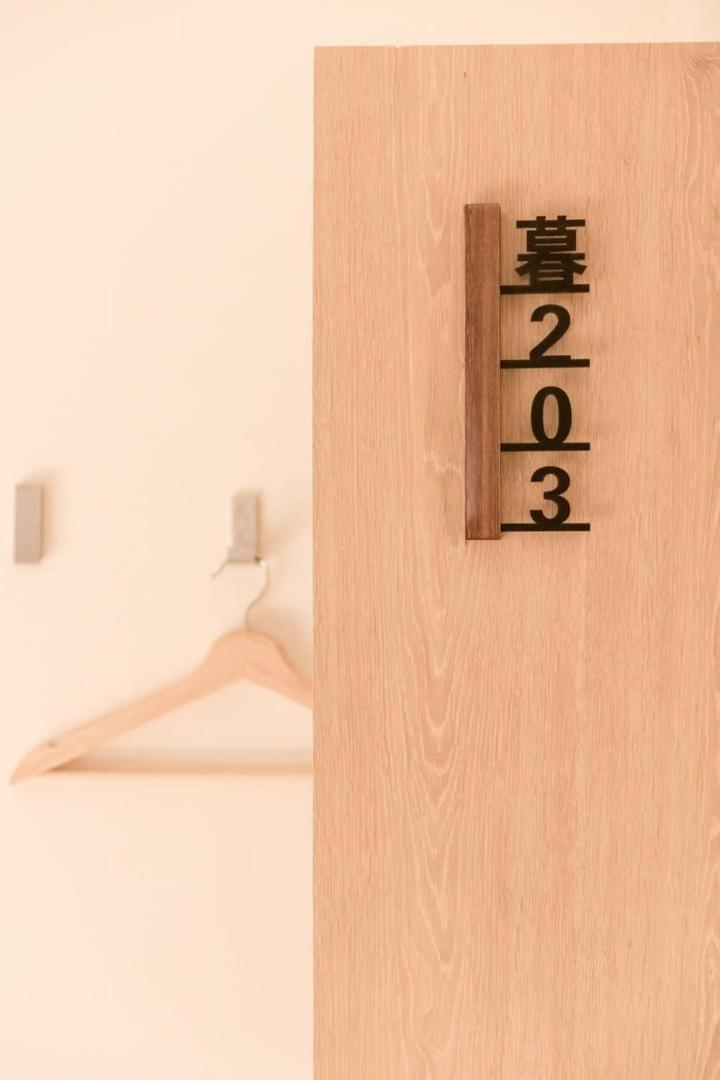 Taitung Traveller-Inn Day Moon Hotel מראה חיצוני תמונה